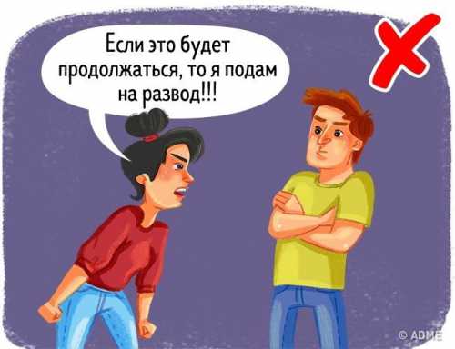 что необходимо для плодотворной работы на дому