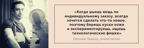 как создать культовый бренд маркетинг